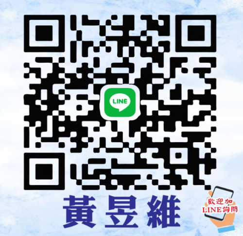 客製化禮贈品洽詢