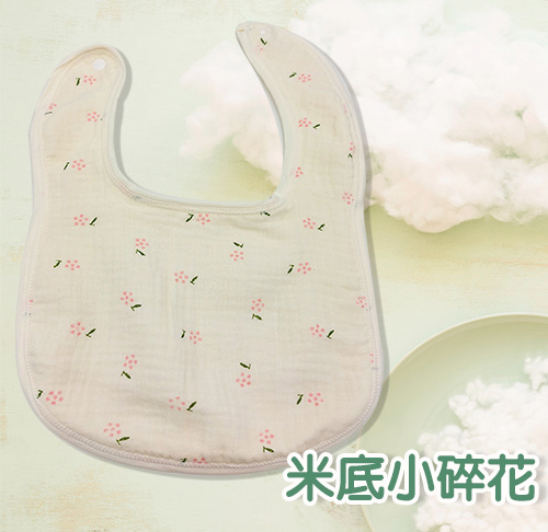 八層紗純棉皺布圍兜