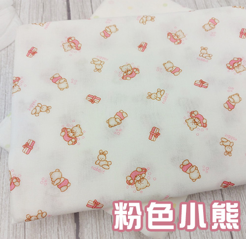 台灣製造【多用途四層紗包巾】