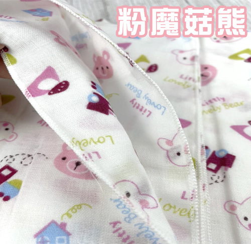 台灣製造【多用途四層紗包巾】