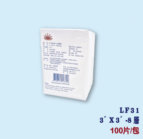 40支紗紗布(未滅菌)
