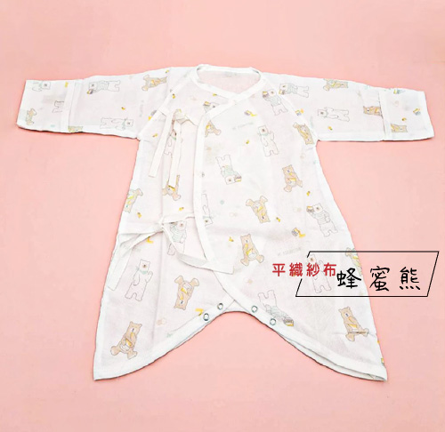 護手型純棉紗布蝴蝶衣-平織紗布款