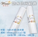 防水抗污紙卷