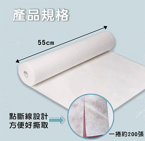 防水抗污紙卷