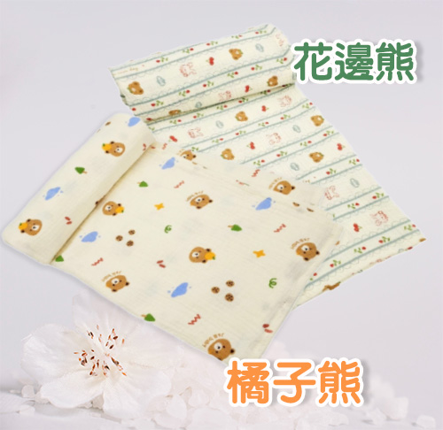 雙層紗布多用途包巾