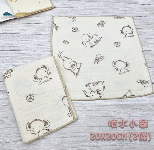 四層皺布小方巾