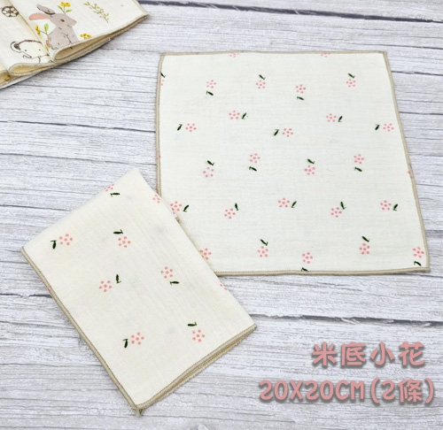 四層皺布小方巾