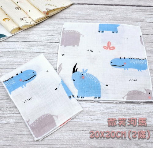 四層皺布小方巾