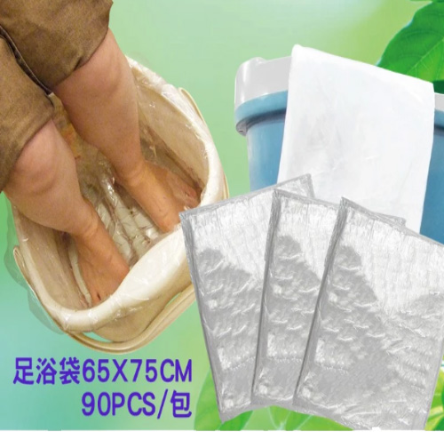 足浴袋