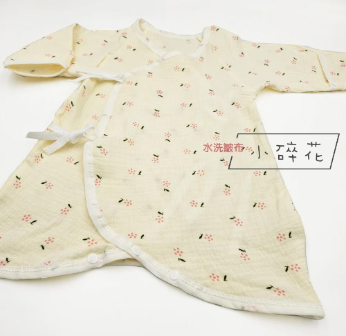 護手型純棉紗布蝴蝶衣-水洗皺布款