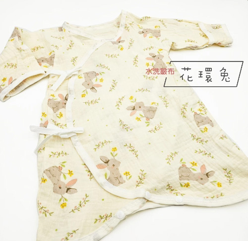 護手型純棉紗布蝴蝶衣-水洗皺布款