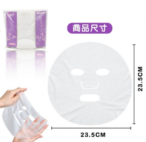不織布面膜紙