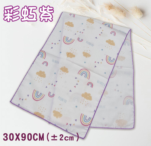 30X90cm萬用紗布毛巾 