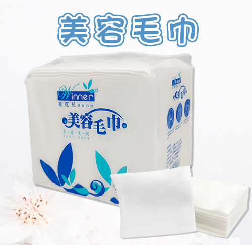 【50G-30x68cm】美容毛巾