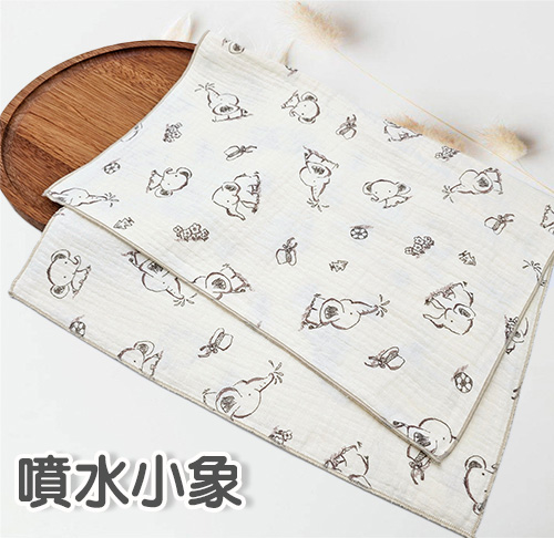 四層紗皺布長巾