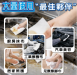 專業清潔擦拭布/裁片