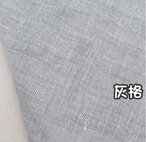 緹花二重紗 純棉色紗