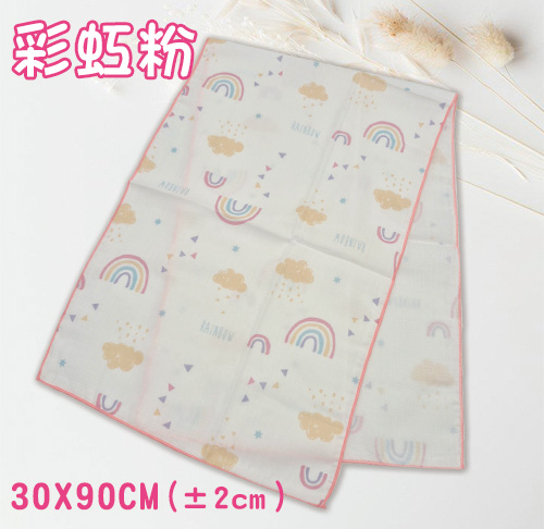 30X90cm萬用紗布毛巾 