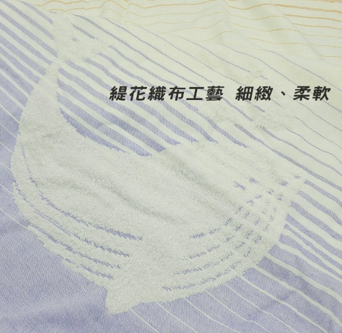 紗布毛巾 緹花毛巾 浴巾 兒童浴巾 成人浴巾 雙股 -台灣製造