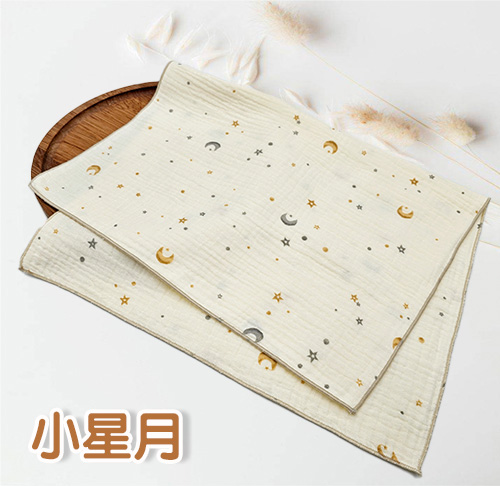 四層紗皺布長巾