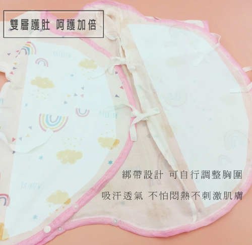 護手型純棉紗布蝴蝶衣-平織紗布款