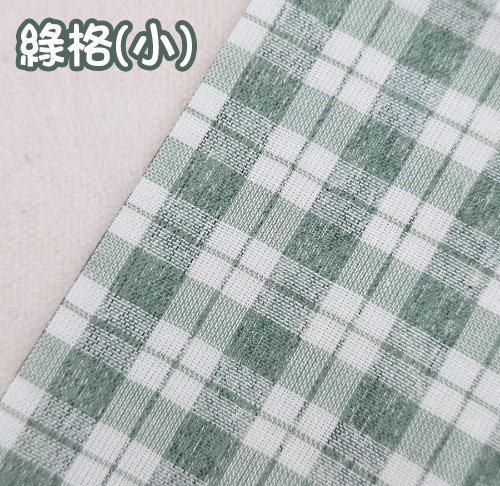 格紋二重紗 純棉色紗