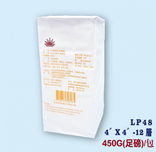 32支紗紗布(未滅菌)