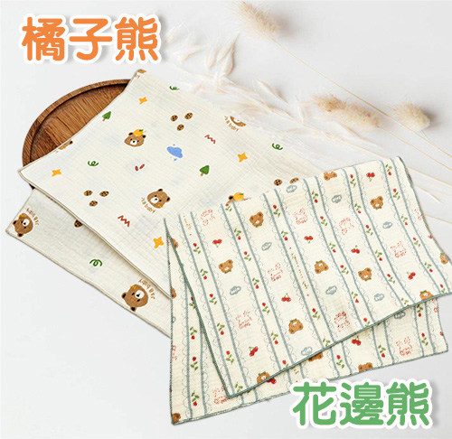 四層紗皺布長巾