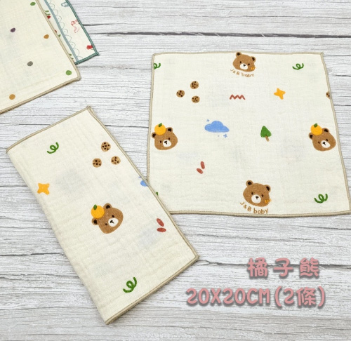 四層皺布小方巾