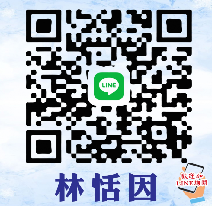 工業及餐廳用擦拭相關產品洽詢